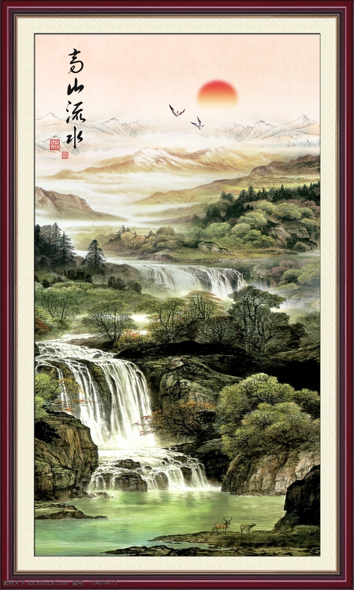 画风景 山水 山水图 国画山水素材 国画山水模板 国画山水展板 国画山水大图 国画山水高清 山水画素材 山水画展板 山水画大图 山水画高清 山水画图 巨幅山水画 山水国画 山水国画展板 山水国画大图 山水国画高清 山水风景画 山水画