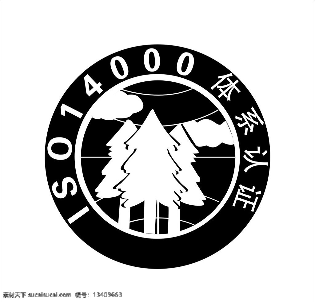 iso 体系认证 环境管理 logo 标志 矢量 企业 标识标志图标