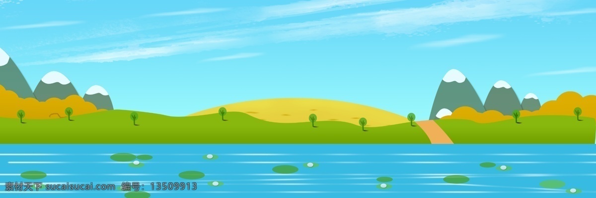 精美 卡通 河流 banner 背景 精美卡通