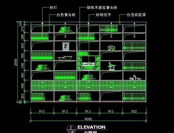 别墅实例 别墅 实例 书架 书柜 书房 设计图 施工图 立面 设计师 装修 房间 家具 cad 建筑 木工 施工图纸 cad设计图 源文件 dwg