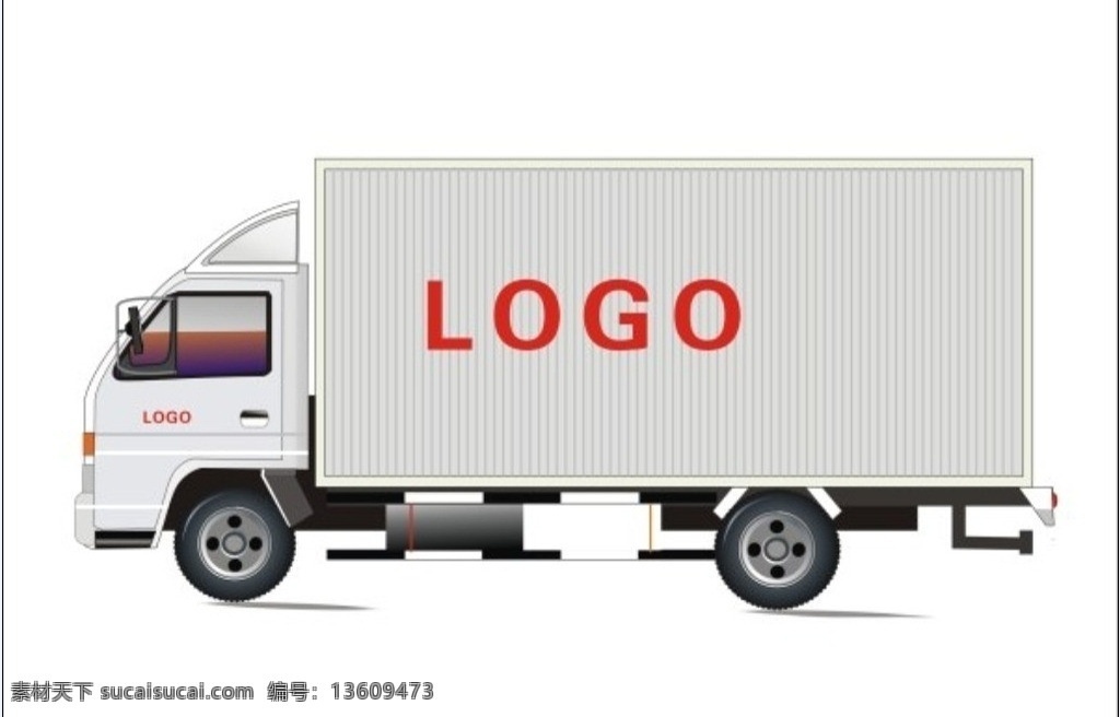货车 卡车 矢量 logo 运货汽车 箱式货车 交通工具 现代科技