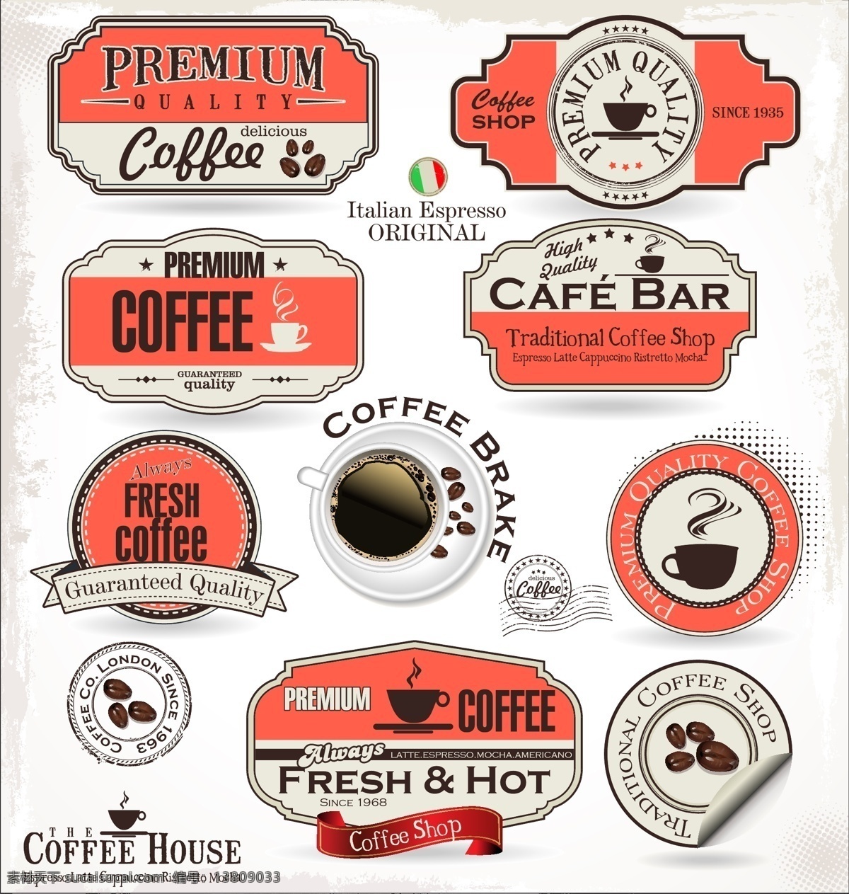 咖啡 标签 贴纸 咖啡屋 咖啡豆 矢量图 矢量 高清图片