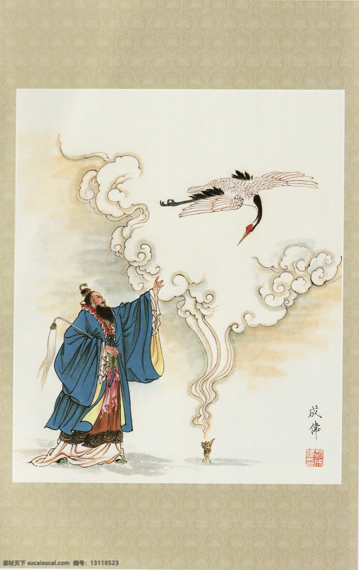 左慈戏曹操 国画 中国画 人物画 人物国画 国画人物 人物 彩墨人物画 书法 大师作品 墨迹 水墨画 绘画 三国 三国人物 彩墨画 杯子 曹操 左慈 动物 鸟 国画三国 绘画书法 文化艺术