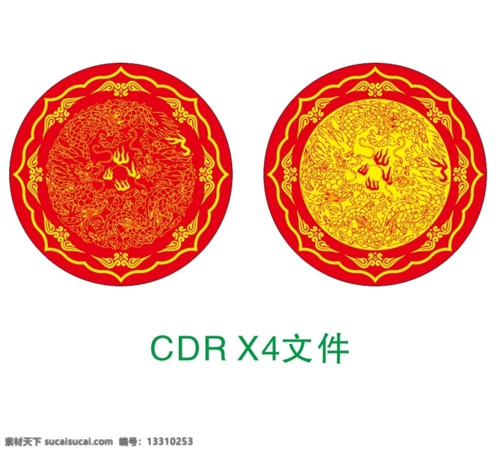 中国传统 纹样 刺绣 印染 团龙 福纹 莲纹 文化 中国风 矢量图 排版 底纹 文件 中国传统文化 文化艺术 传统文化