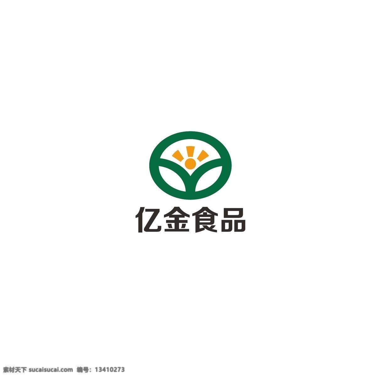 食品 logo 阳光 简约 大地