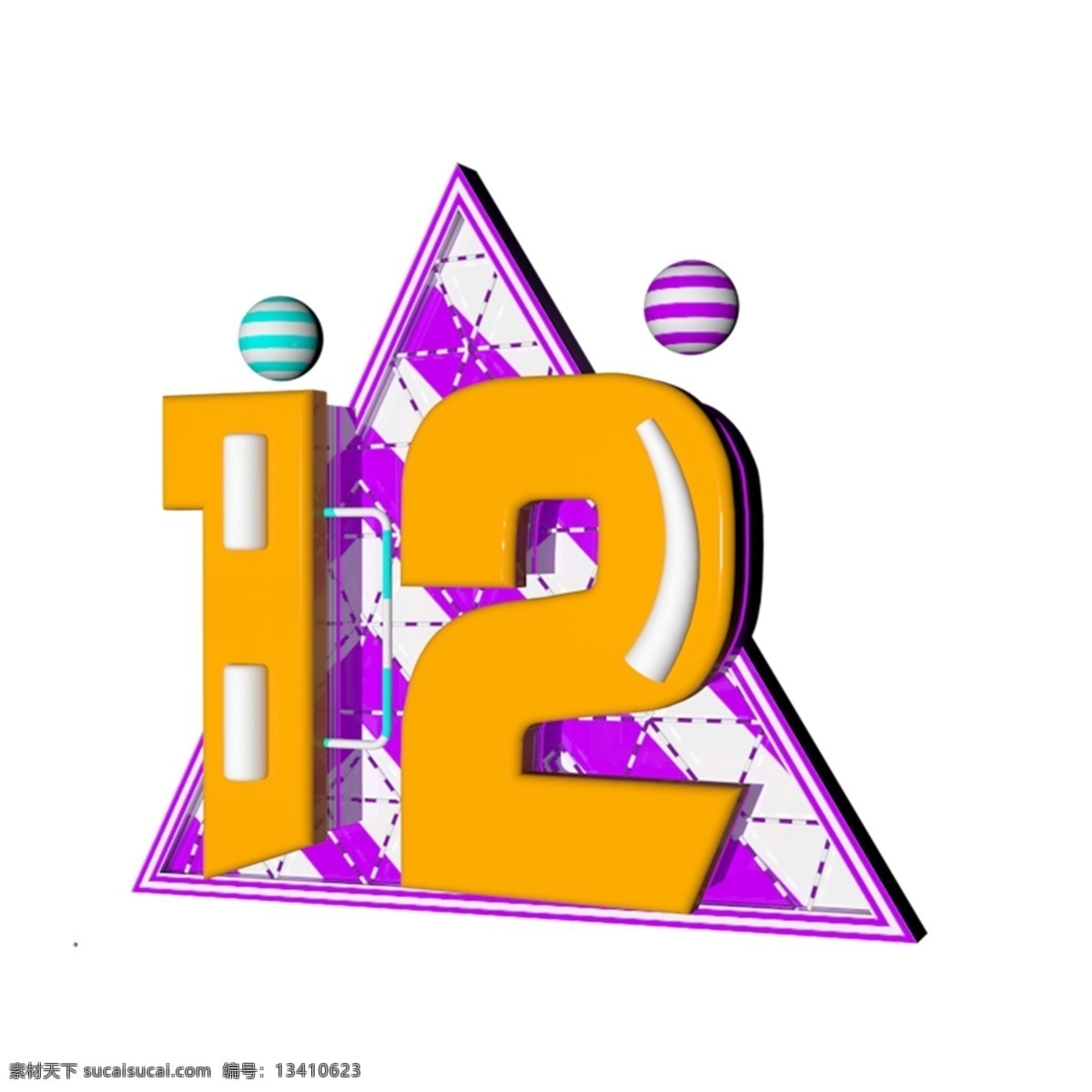 c4d 渲染 数字 艺术 字 数字12 倒计时