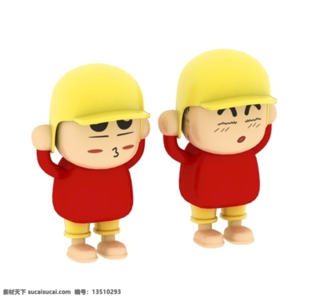 淘气男孩 淘气堡 儿童乐园 3d 摆件 3dsmax2014 玻璃钢公仔 3d设计 max