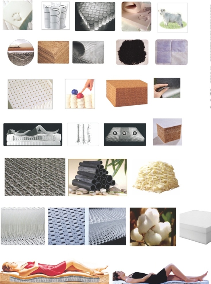床垫 材料 小 图标 床垫材料 小图标 材料分析 床垫画册 材料小图标 cdr格式 商标 画册 内页 画册设计