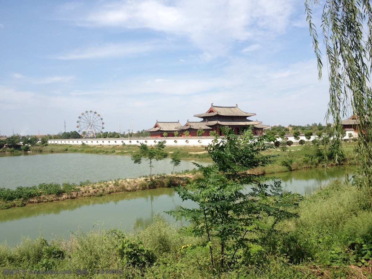 商丘南湖 河南省 商丘市 南湖 公园 摩天轮 自然风景 自然景观