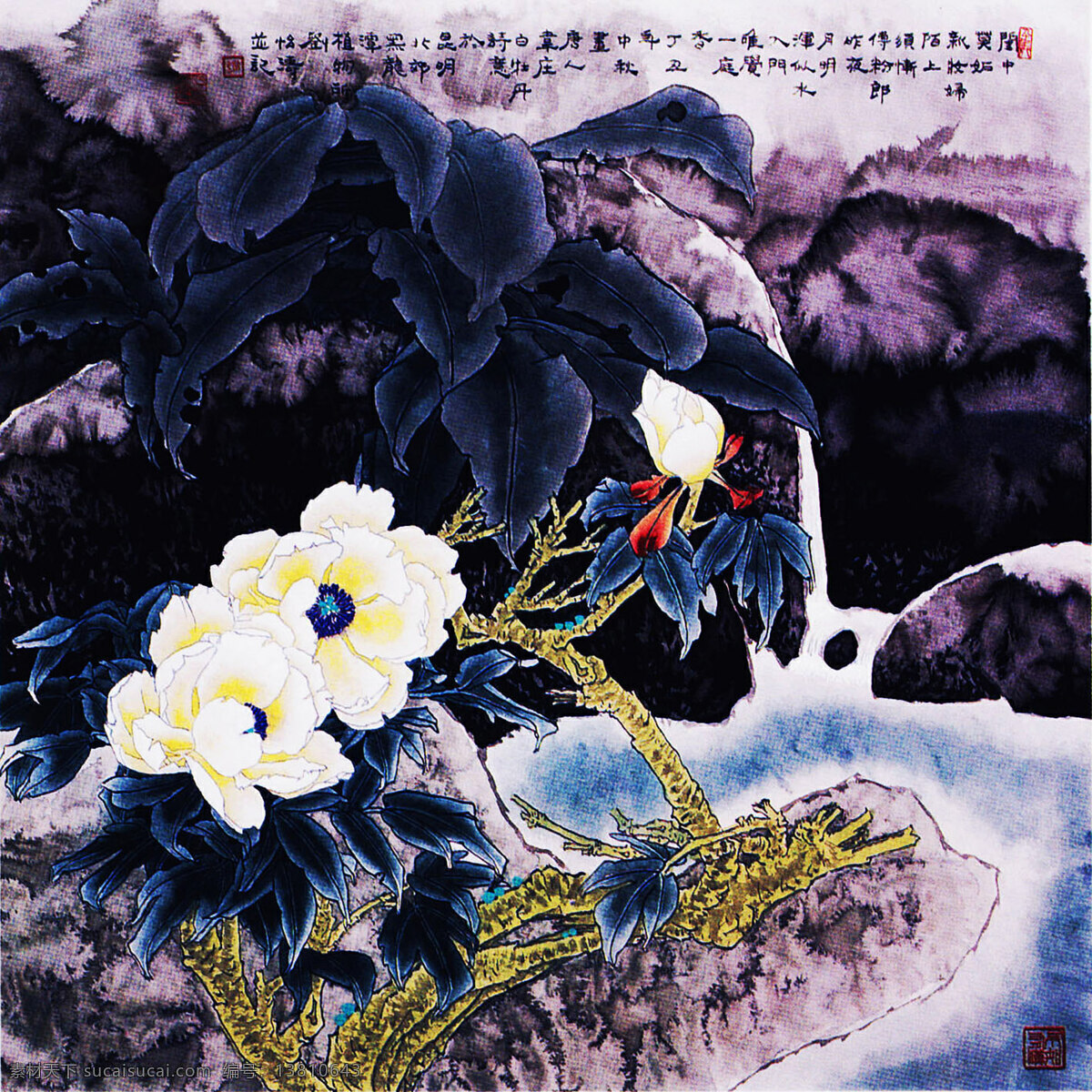 彩墨画 工笔画 国花 国画艺术 花朵 花卉 绘画书法 美术 闺 中 莫 妒 新妆 妇 中国画 牡丹花 白牡丹 叶子 溪流 书法 印章 国画花鸟专辑 文化艺术 装饰素材 雕刻 图案