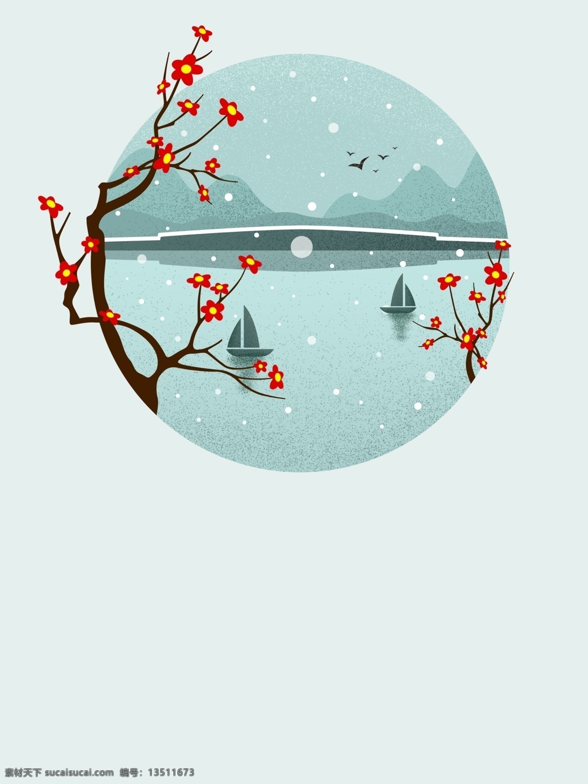 湖面 梅花 广告 背景 广告背景 浪漫 冬季 雪花 花枝 船只 手绘