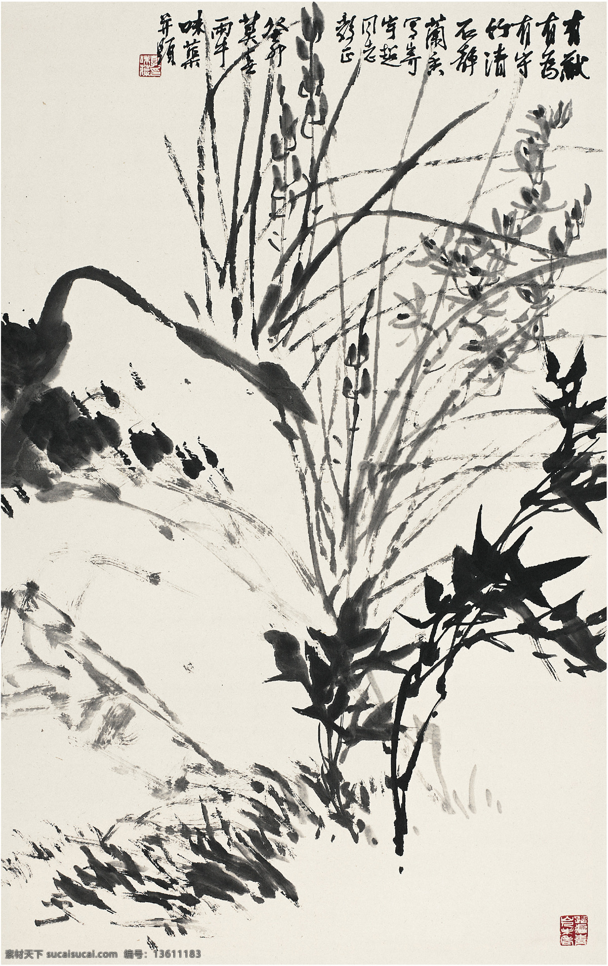 竹石 兰香 图 国画艺术 绘画书法 兰花 美术 石头 水墨画 文化艺术 竹石兰香图 中国画 竹子 国画集86 矢量图 日常生活