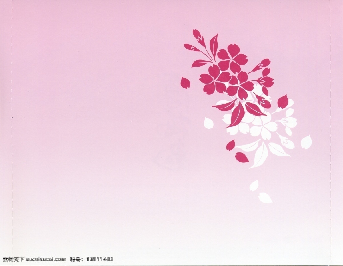 设计图 樱花 背景底纹 底纹 底纹边框 粉色 暖色 纹理 樱花设计素材 樱花模板下载 粗糙 背景图片