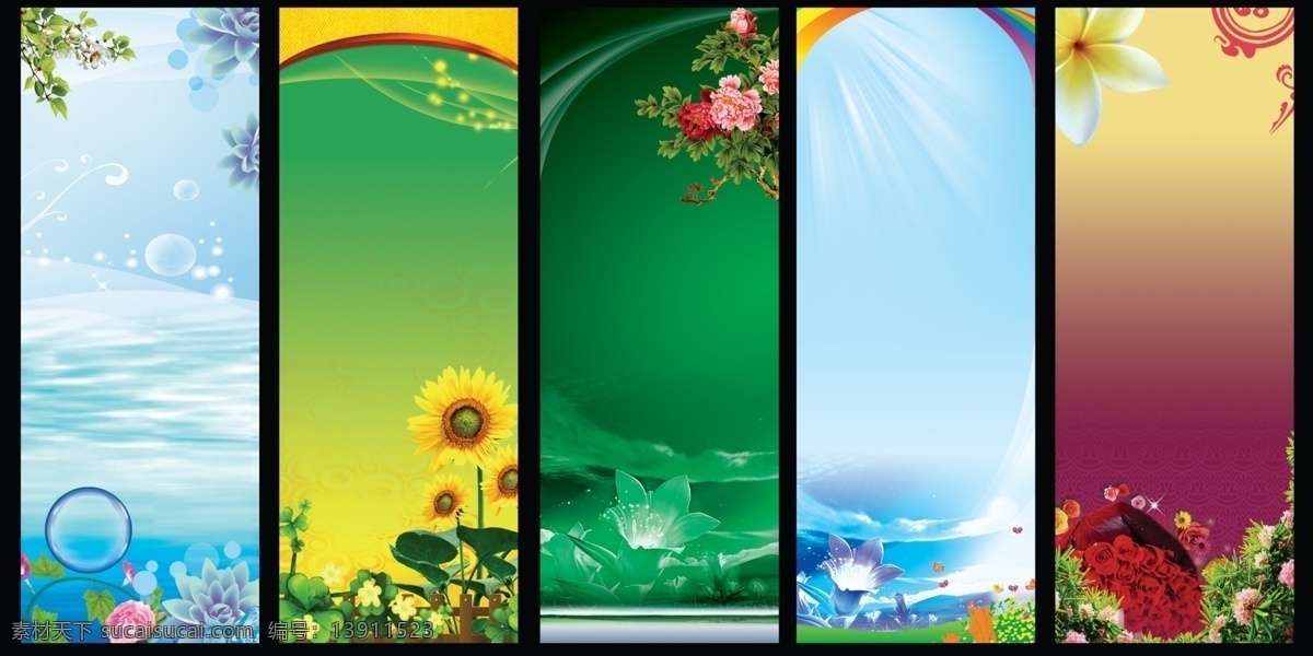 x 展架 背景 x展架背景 x展架 清爽背景 时尚元素 展板 底纹 封面背景时尚 设计元素 海报 底图 花纹 花朵 pop 清爽 动感 炫丽 蓝天白云 易拉宝 边框 宣传栏 制度 吊牌 打折 春天 夏天 底板背景 促销海报 促销活动 艳丽背景 竖式 紫色 兰色 绿色 山 水 卡通 展板模板 广告设计模板 源 x展架易拉宝 psd素材 黑色