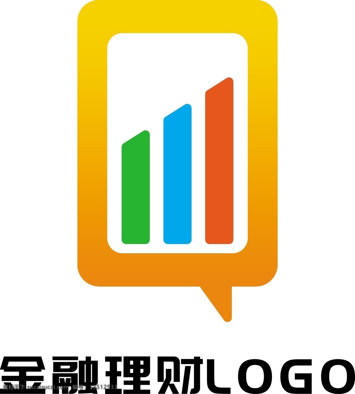 金融 理财 logo 行业 标志 矢量