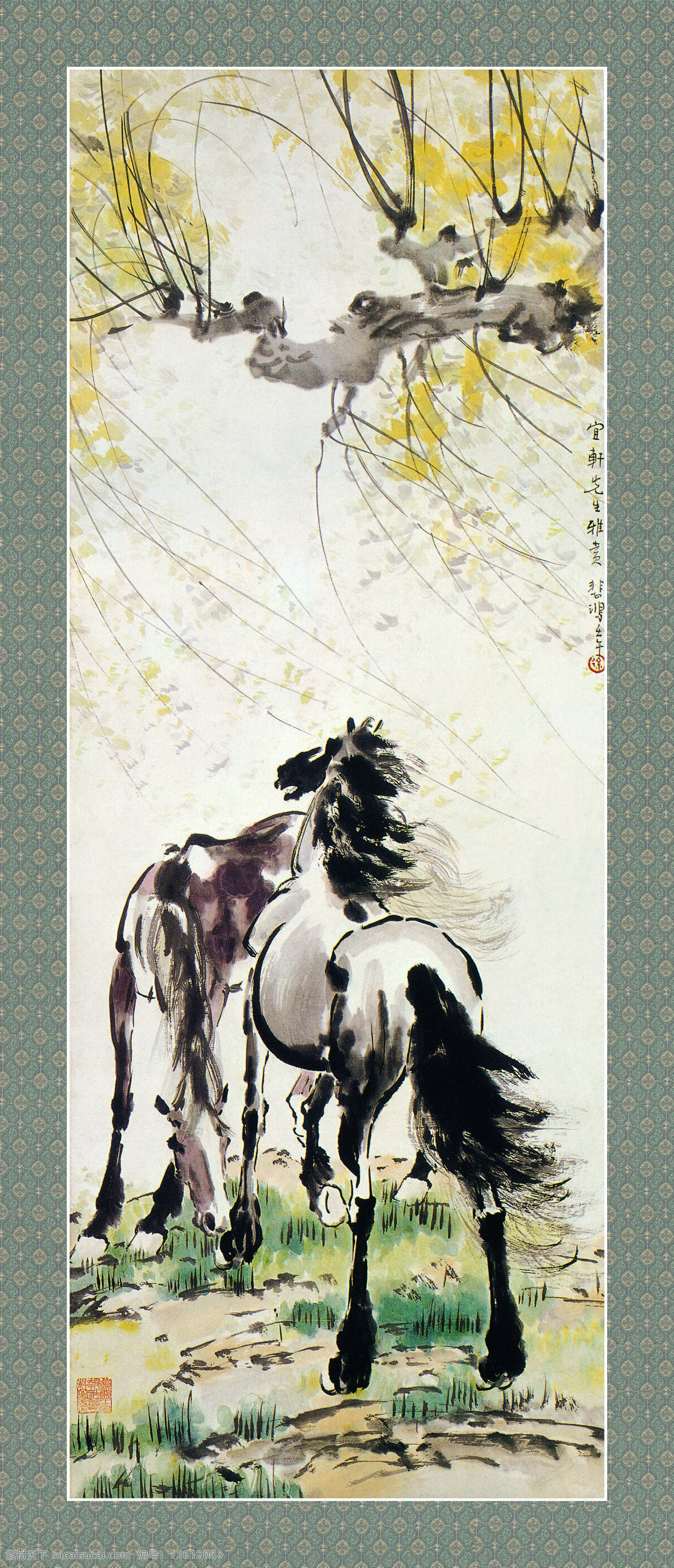 骏马 双骏马 悠闲 吃草 柳树 文化艺术 美术绘画 摄影图库