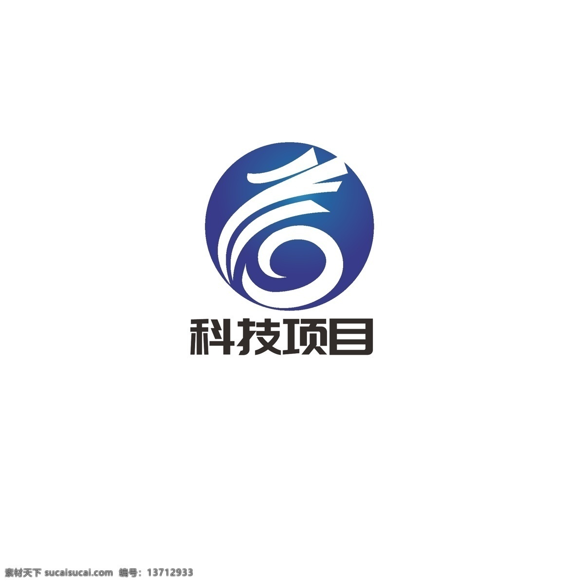 科技项目 logo 科技 简约 龙头 创新 企业 字母g 产业 园区