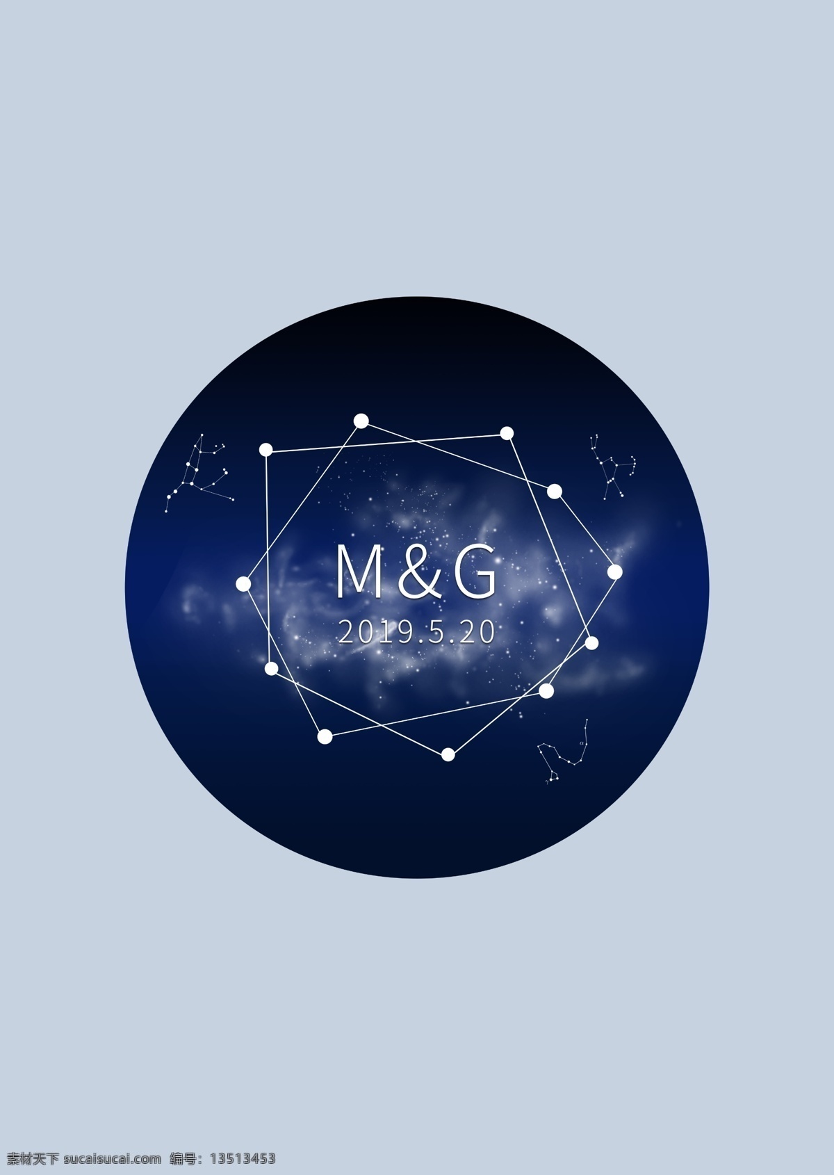 星空 婚礼 logo 星座 宇宙 logo设计 婚礼logo 元素 深色 蓝色