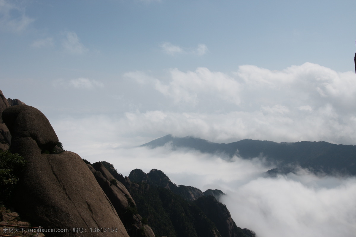 黄山风光 黄山旅游 黄山美景 黄山云海 旅游 云海 松树 高山 风景名胜 自然景观 安徽黄山 黄山秋色 黄山 安徽旅游景点 黄山景色 黄山山峰 山峰