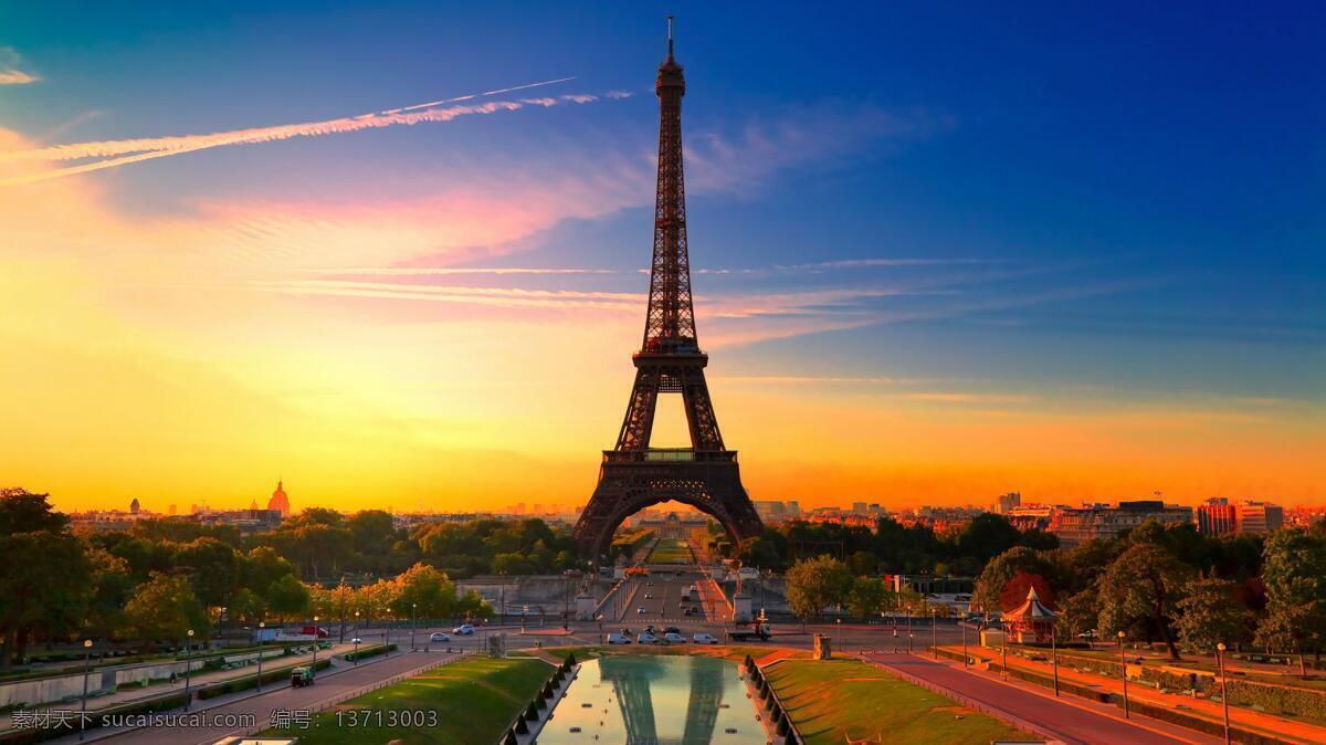 艾菲尔铁塔 埃菲尔铁塔 夕阳 铁塔 巴黎 法国 烂漫 爱情 自然景观 山水风景