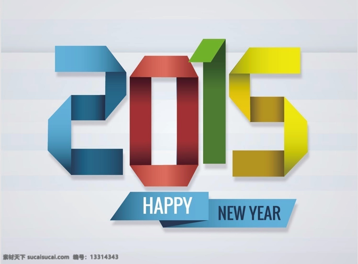 year2015 happy 2015 new year 扁平 多彩 节日素材 2015羊年