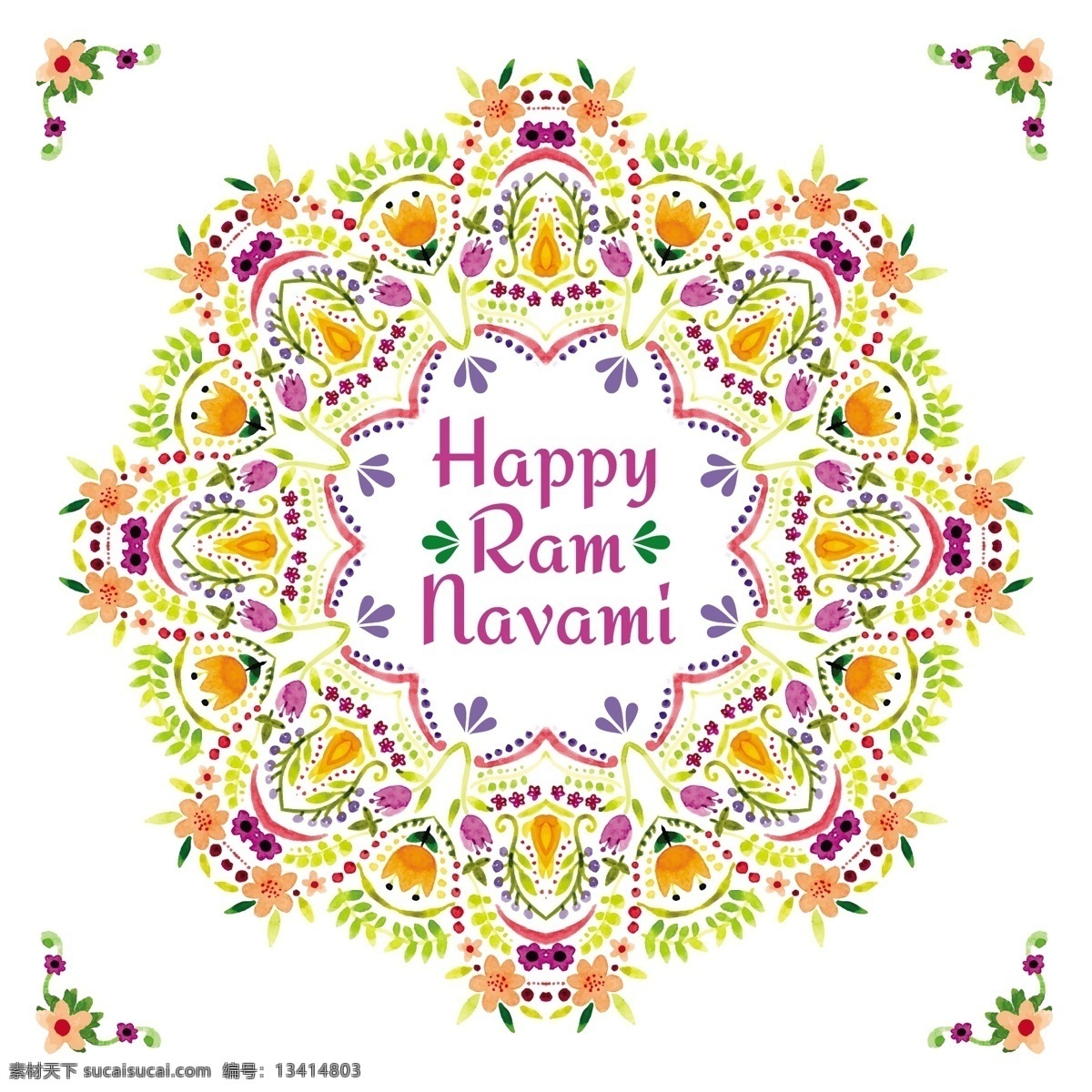 漂亮 水彩画 ram navami 花香 问候 党 水彩 手 卡 弹簧 饰品 曼陀罗 印度 庆典 宗教节日 装饰 和平 花饰 寺庙 文化 白色