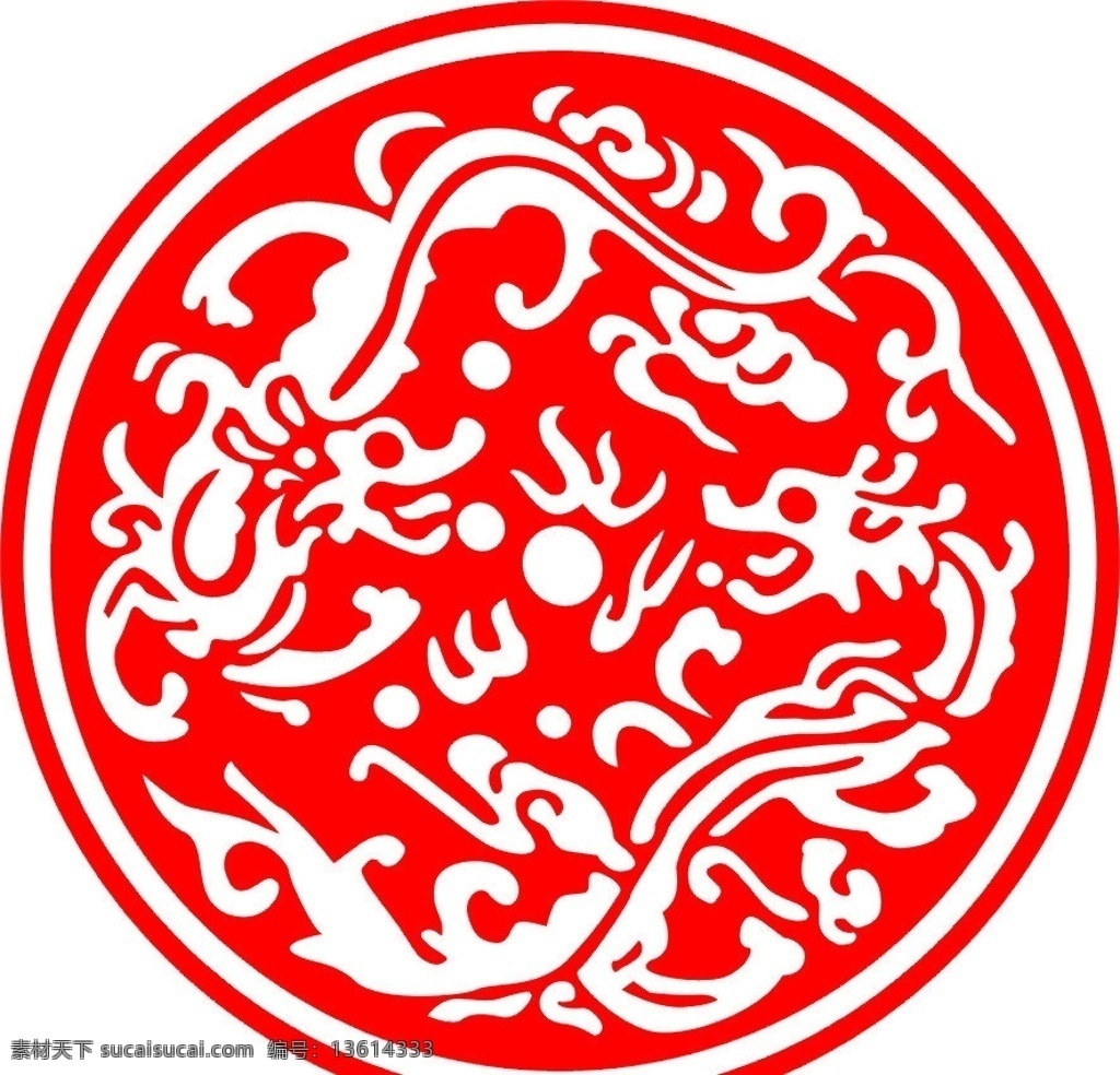双龙戏珠 矢量图 红色 龙 火 珠子 矢量素材 其他矢量 矢量