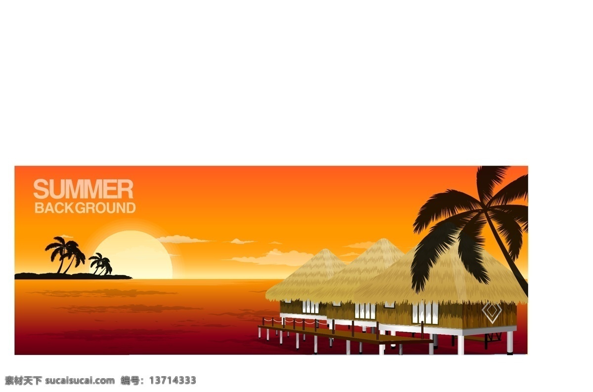 夏日 精美 实用 素材图片 海滩 其他矢量 沙滩 矢量素材 矢量图库 夕阳 夏天 椰树 游泳 psd源文件