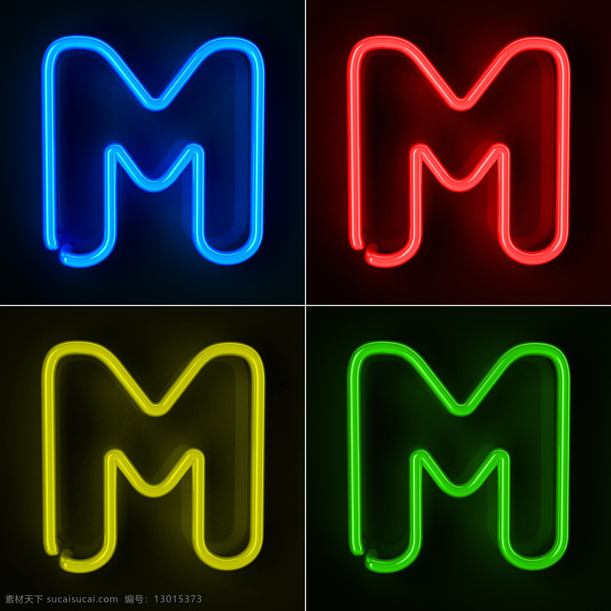 霓虹灯字母m 霓虹灯字母 m 彩色 立体 英文字母 书画文字 文化艺术 黑色