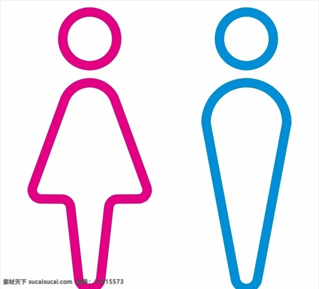 卫生间标识 男女厕所 发光标识 厕所 导向 logo设计