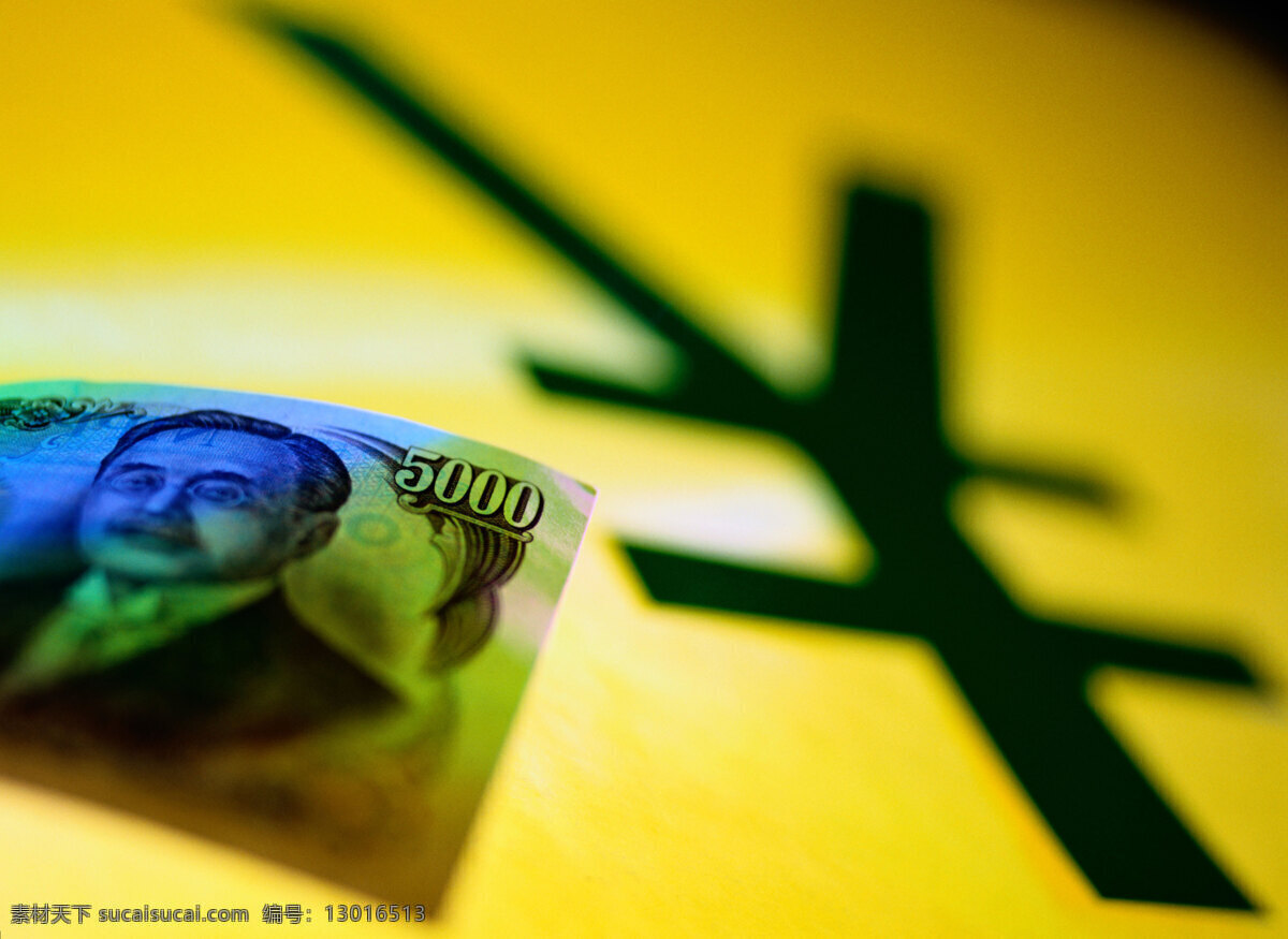 金融货币 商务金融 摄影图库 300