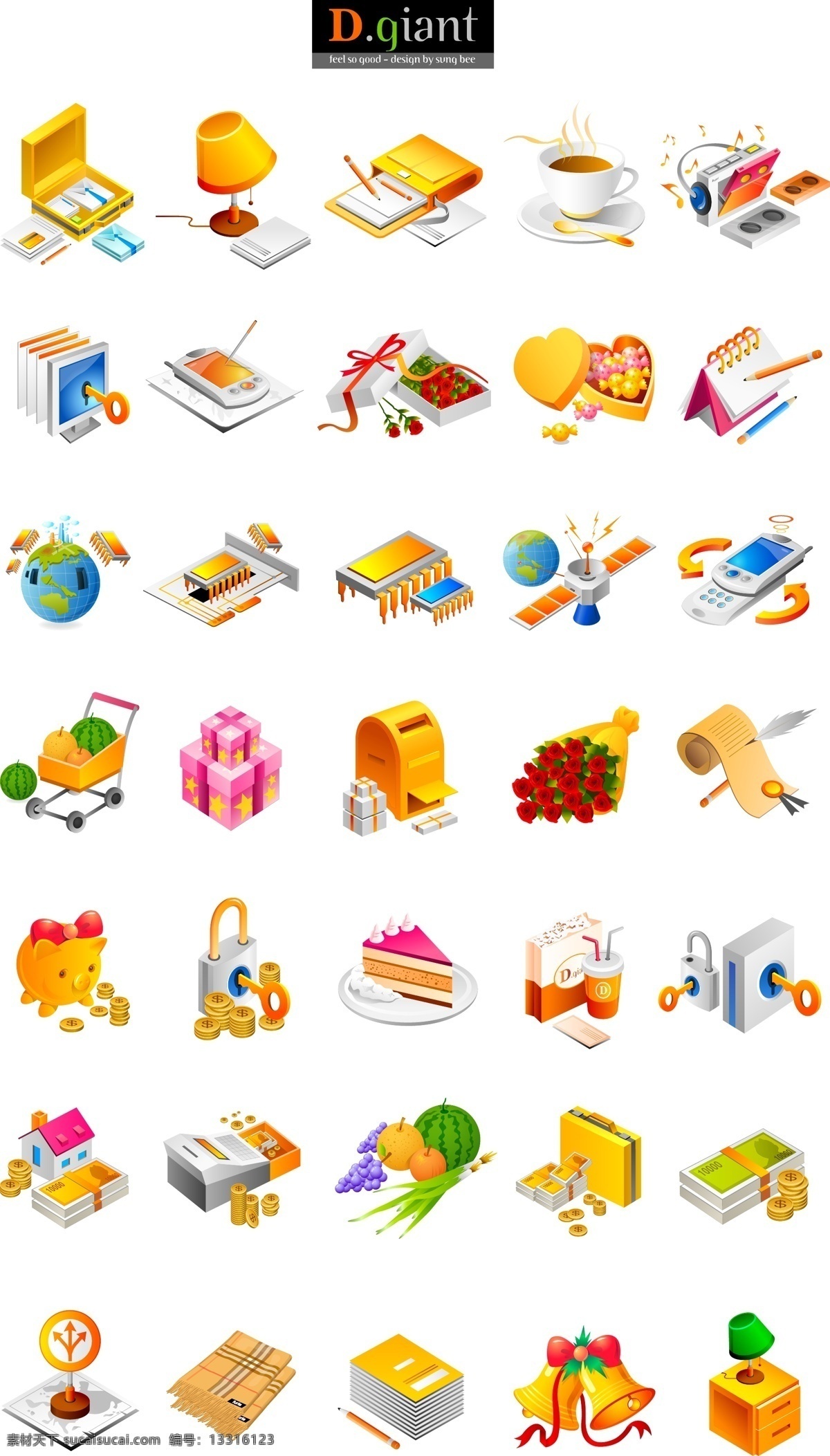 储钱罐 蛋糕 购物车 货币 咖啡 铃铛 玫瑰 巧克力 日历 矢量素材 backicon 矢量 图标 台灯 邮箱 水果 韩国图标 围脖 其他矢量图
