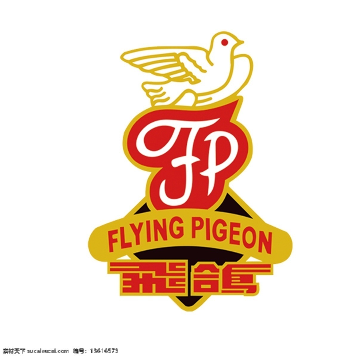 飞鸽logo 鸽子 飞鸽 logo 电动车 标志 飞鸽电动车 logo设计