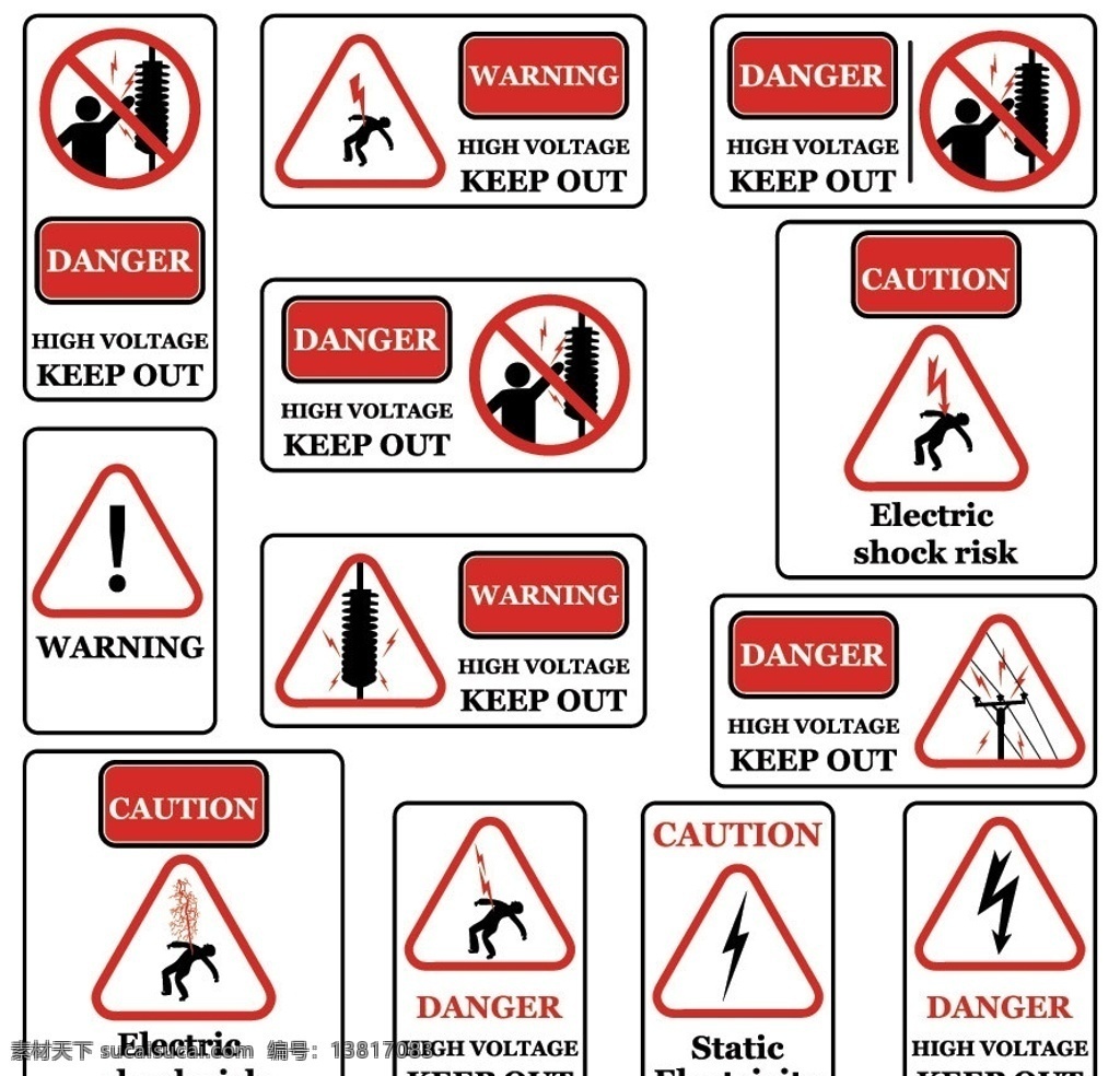 危险 警告 提示 禁止 标志 高压线 安全 背景 底纹 矢量 图标矢量主题 小图标 标识标志图标