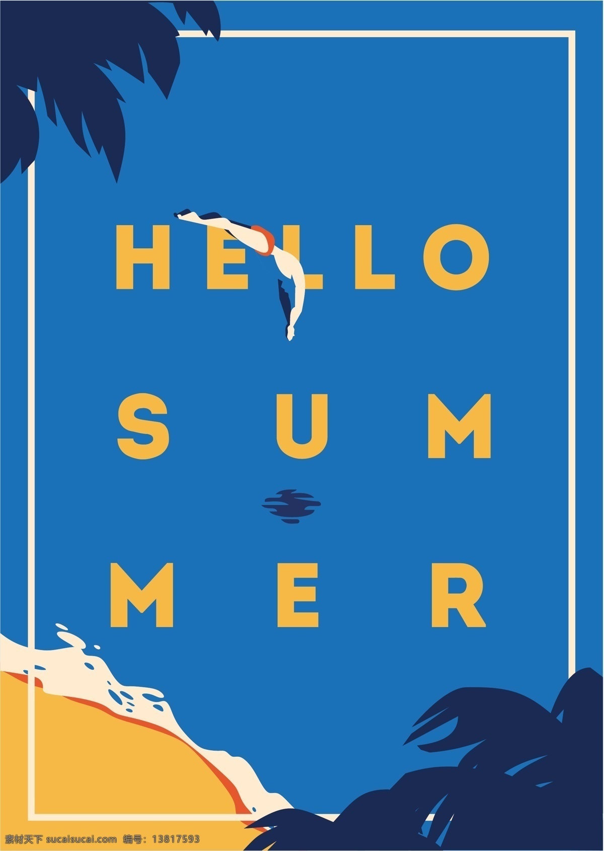 蓝色 创意 跳水 夏日 假期 度假 矢量 海报 背景 海水 沙滩 叶子 椰树 浪花 卡通 插画 填充 广告 包装 印刷 夏天