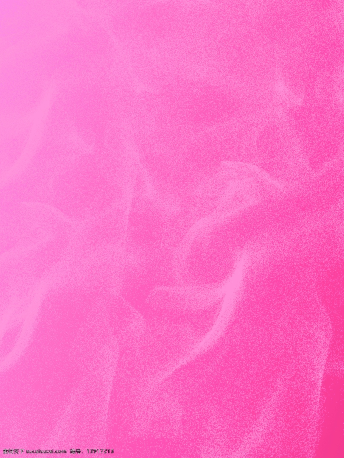 纯 原创 粉红 磨砂 质感 酷 炫 背景 质感背景 纹理 渐变 磨砂背景 闪亮背景 朦胧背景