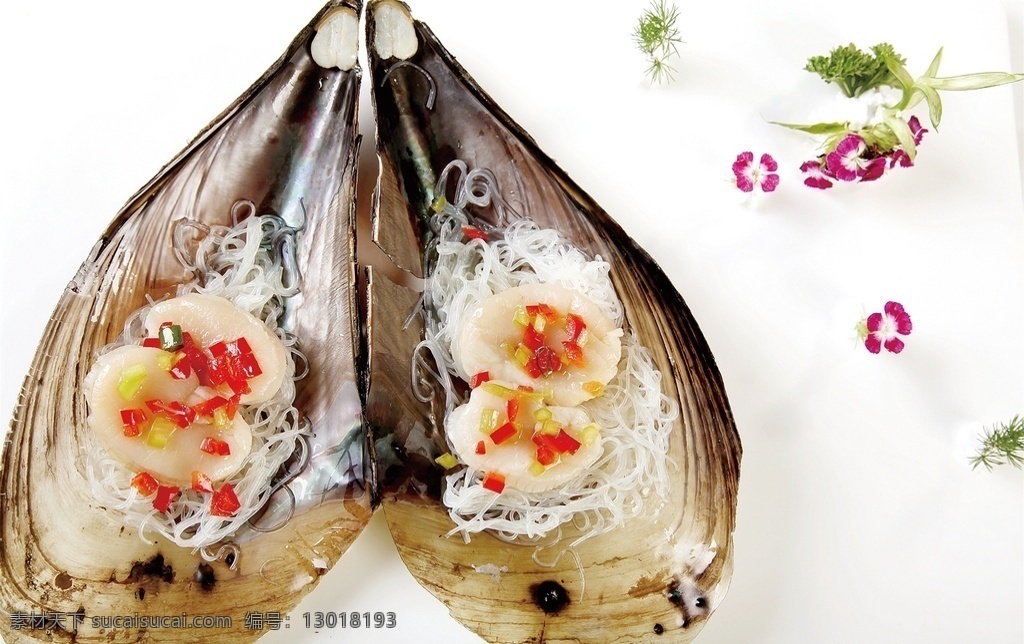 金 蒜 蒸 带子 金蒜蒸带子 美食 传统美食 餐饮美食 高清菜谱用图