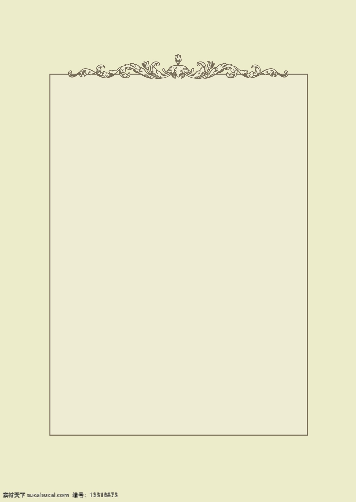 欧式 边框 花纹 经典 矢量图 花纹花边
