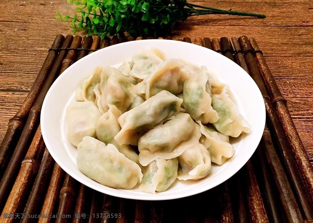 饺子图片 饺子 水饺 饺子照片 饺子摄影 饺子素材 水饺图片 水饺照片 水饺摄影 饺子制作 水饺素材 饺子海报 一字饺 水晶饺 饺子包装 饺子广告 饺子馄饨 饺子饮食 饺子店 饺子传统 美味饺子 饺子挂画 饺子小吃 饺子历史 饺子插画 饺子早点 饺子设计 饺子传单 饺子开业 饺子文化 饺子特色 餐饮美食 传统美食
