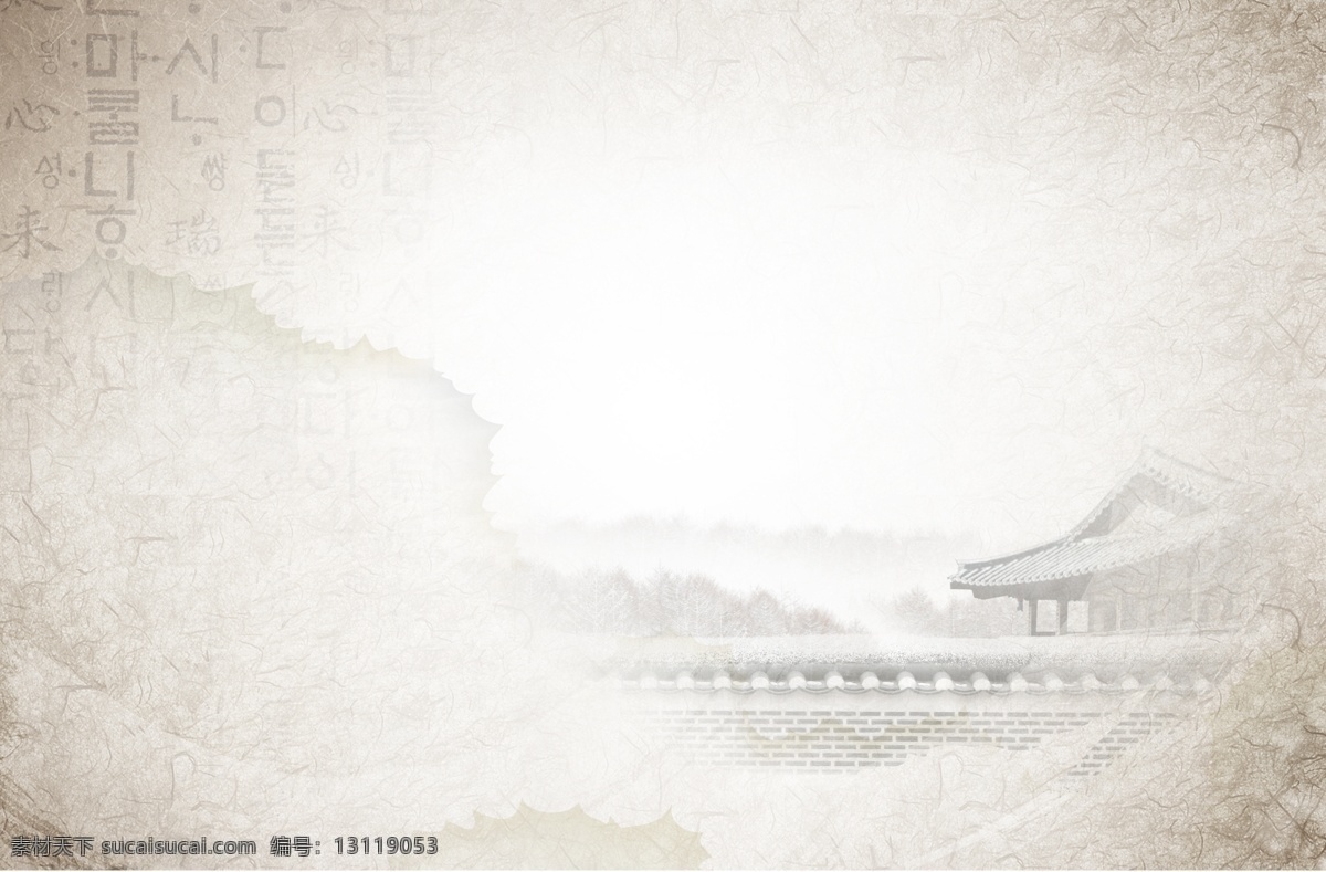 复古 风 背景 分层 底 图 复古风 底图 海报背景 白色