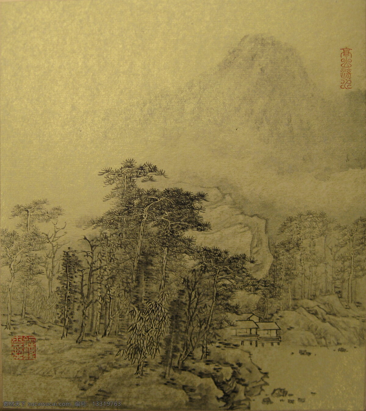 彩墨山水画 房子 风景画 国画 国画山水 河流 绘画 绘画书法 山水画 设计素材 模板下载 中国画 山水国画 写意画 书法 大师作品 写意 写意国画 国画写意 墨迹 水墨画 树木 植物 山峰 山 云雾 奇峰 小河 木屋 文化艺术 装饰素材 山水风景画