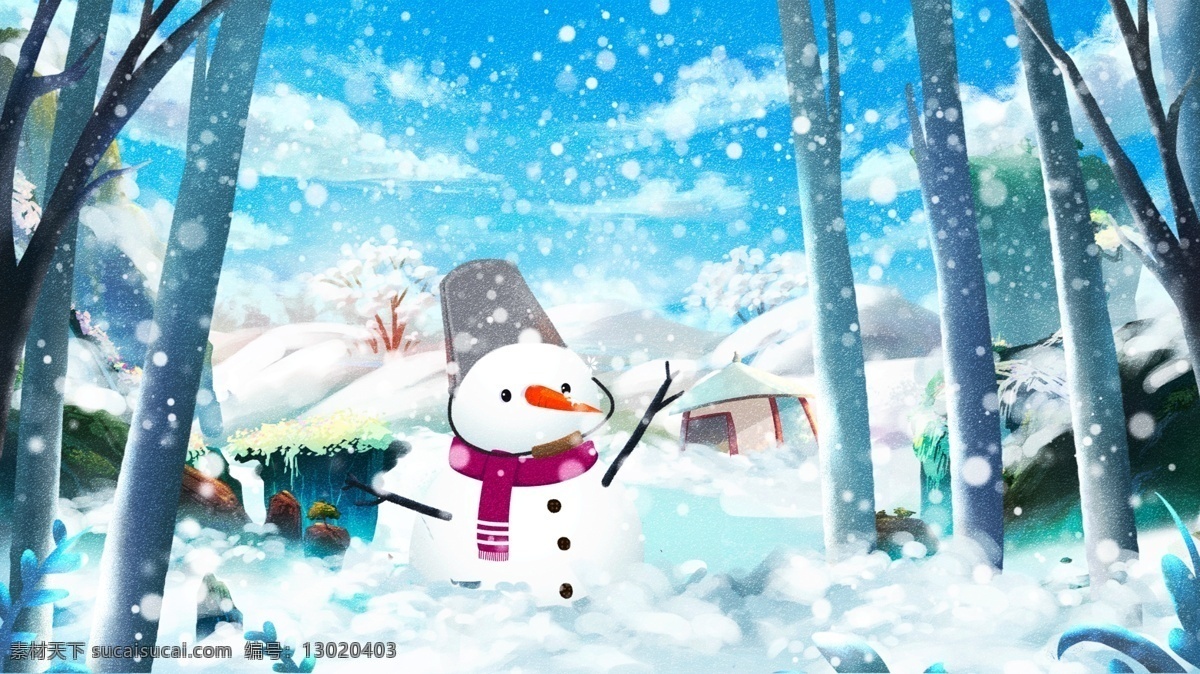 手绘 原创 冬天 雪景 二十四节气 小雪 大雪 插画 壁纸 冬天雪景 手机配图 朋友配图