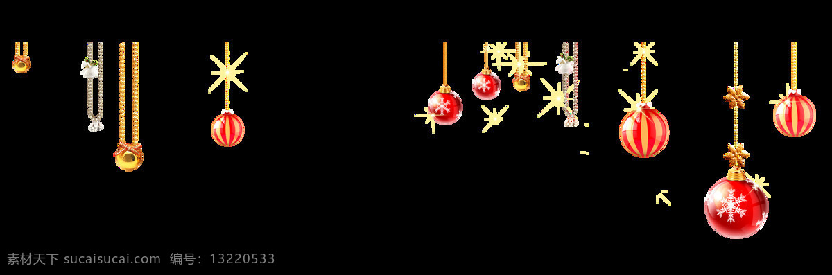 红色 圆球 挂饰 元素 png元素 免抠元素 透明素材 圆形 装饰