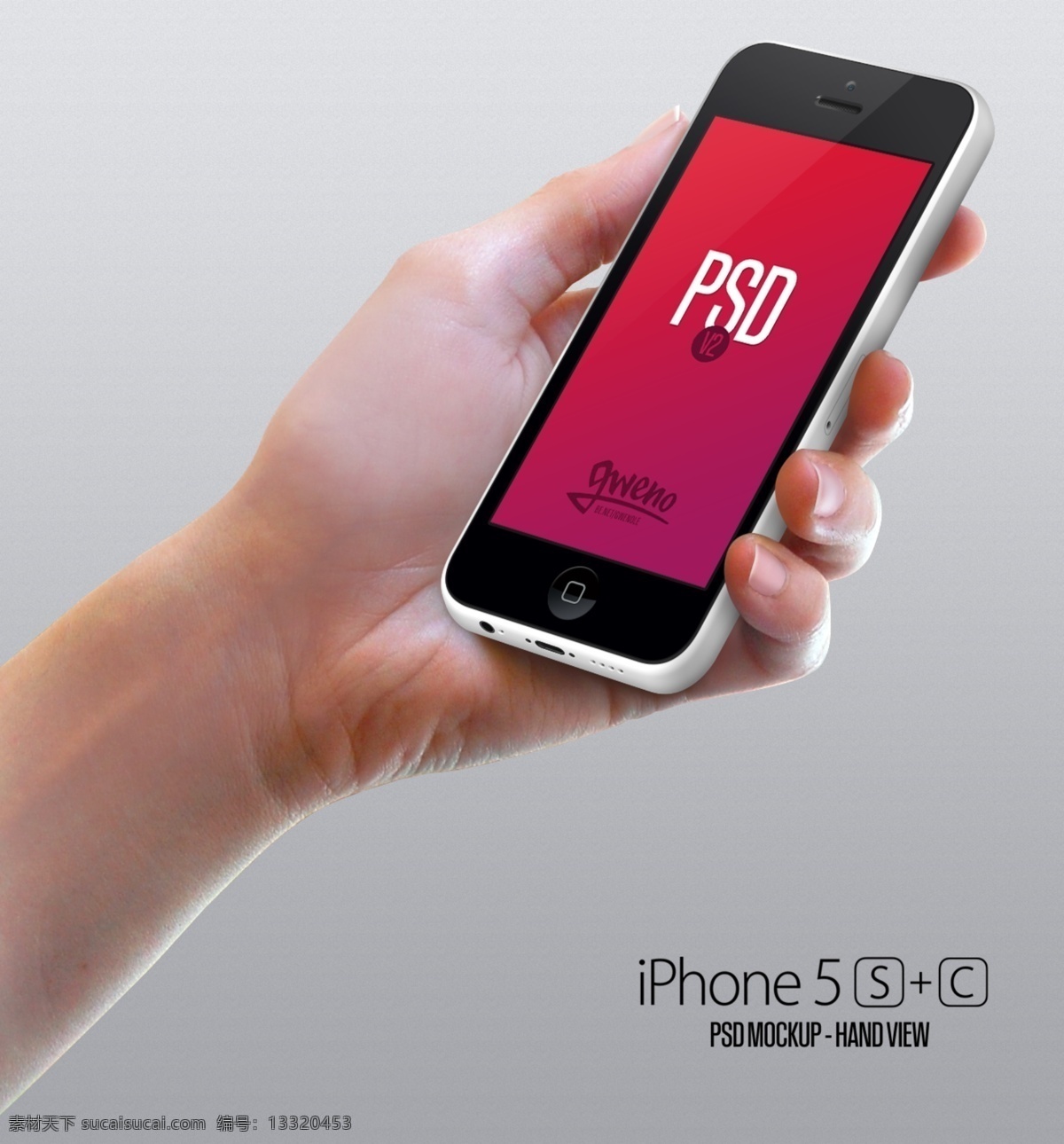 手机 屏幕 效果图 手机贴图 手拿手机 iphone 质感 logo效果 延展 应用 分层
