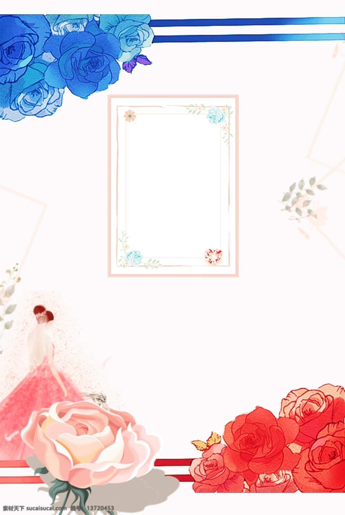 婚礼 贺卡 婚 博 会 婚博会 结婚 婚庆 百年好合 新娘 鲜花 玫瑰 手绘风 简约 结婚季