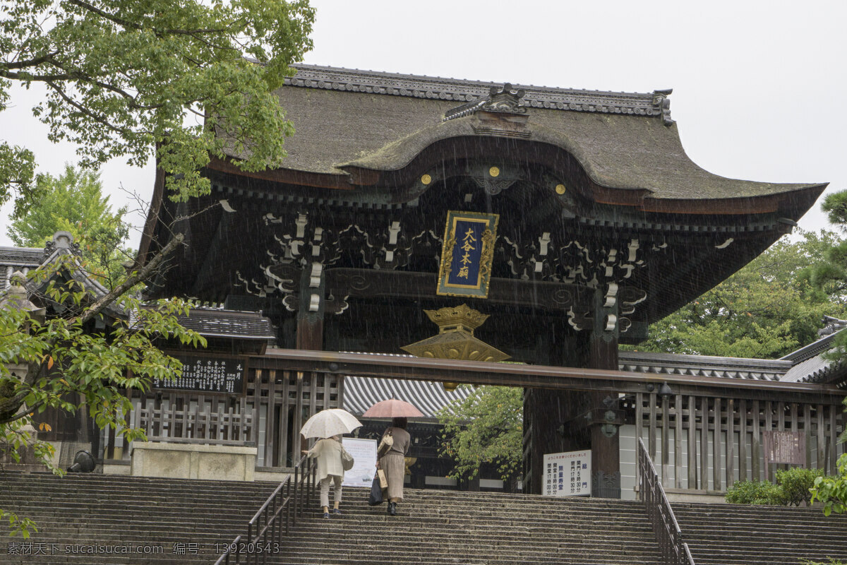 日本神社 日本 旅游 寺庙 京都 人群 大图 神社 建筑 日式 木质结构 树 植物 旅游摄影 人文景观
