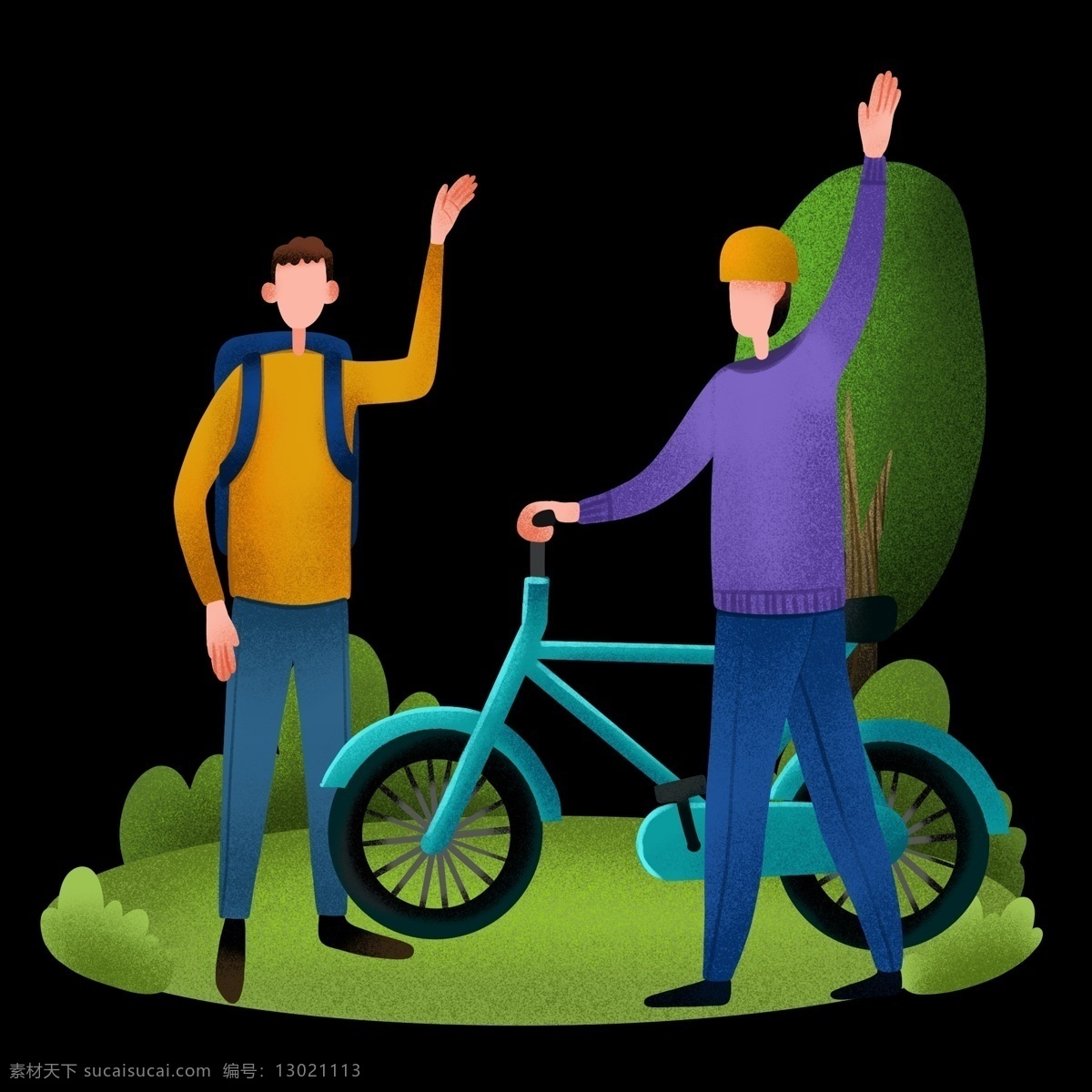 春游 踏青 骑车 插画 蓝色的自行车 卡通插画 踏青插画 郊游插画 绿色的草坪 户外活动 玩耍