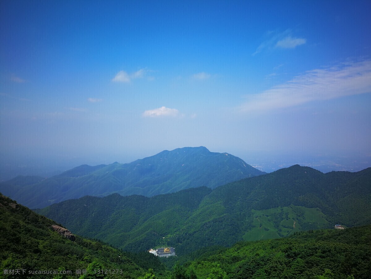 南岳衡山 风景图 山水图 自然景观 高山 蓝天白云 旅游摄影 国内旅游