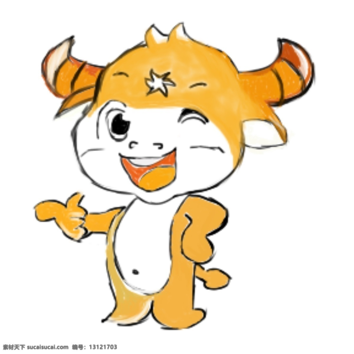 快乐卡通牛 牛 卡通牛 可爱 小牛漫画 插图 插画 q版 萌宠 动漫