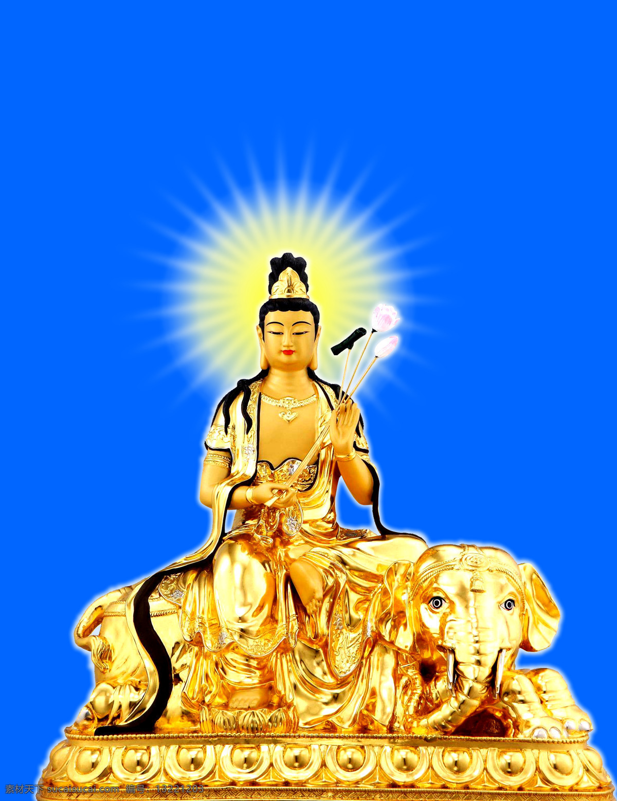 南无普贤菩萨 大行普贤菩萨 普贤行愿 大愿大行 动漫动画 动漫人物